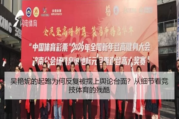 wu-yan-ni-de-qi-pao-wei-he-fan-fu-bei-bai-shang-yu-lun-tai-mian-cong-xi-jie-kan-jing-ji-ti-yu-de-can-ku-2-882.jpg